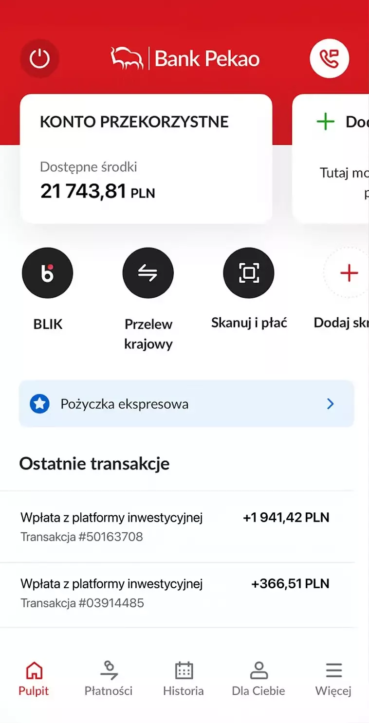 screen